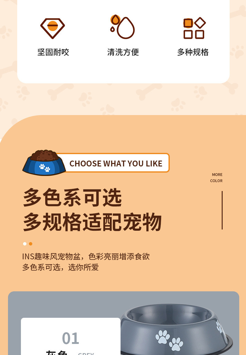 详情-04.jpg