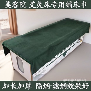 ͸ߜذĴëw̺CôԡëԺ䁴