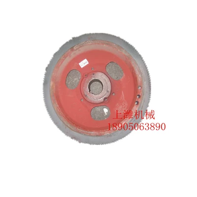 Changchai – YMK1125 Electric Flywheel Flywheel/Gear