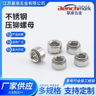 ���K��׼304���P䓉��T��ĸCLS��\���T��ĸ���X�Tĸ�������ñ