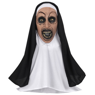 Halloween Mask Latex Headgear Tricks 2 Nun Mask Horror Grimace Horror Tricky Party Mask