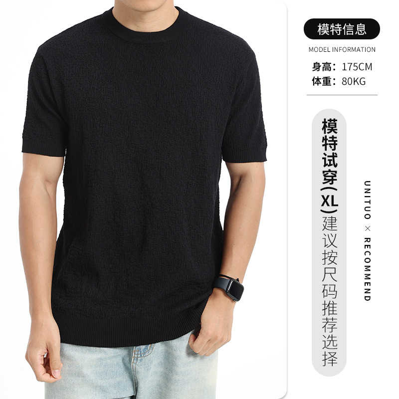 Hombre de alta gama camiseta de punto de hielo de manga corta de hombre lujo ligero de lujo de alta calidad nueva camiseta de peso pesado casual para hombre