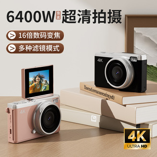 广州潮品汇电子贸易商行