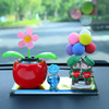 Cartoon doll for beloved, transport, cute jewelry solar-powered, aromatherapy, sunflower