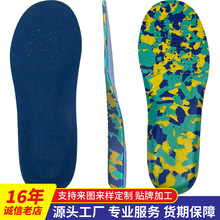 �ɲü�ͯ�㹭Ь�|�Բ� ��ƽ��֧������ⷭXO����ȫ�|eva�C���|