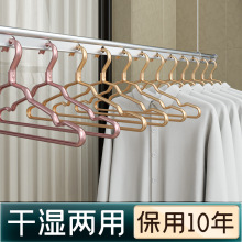 亿鸣加厚铝合金衣架服装店别墅家用成人金色衣撑子批发收纳太空铝