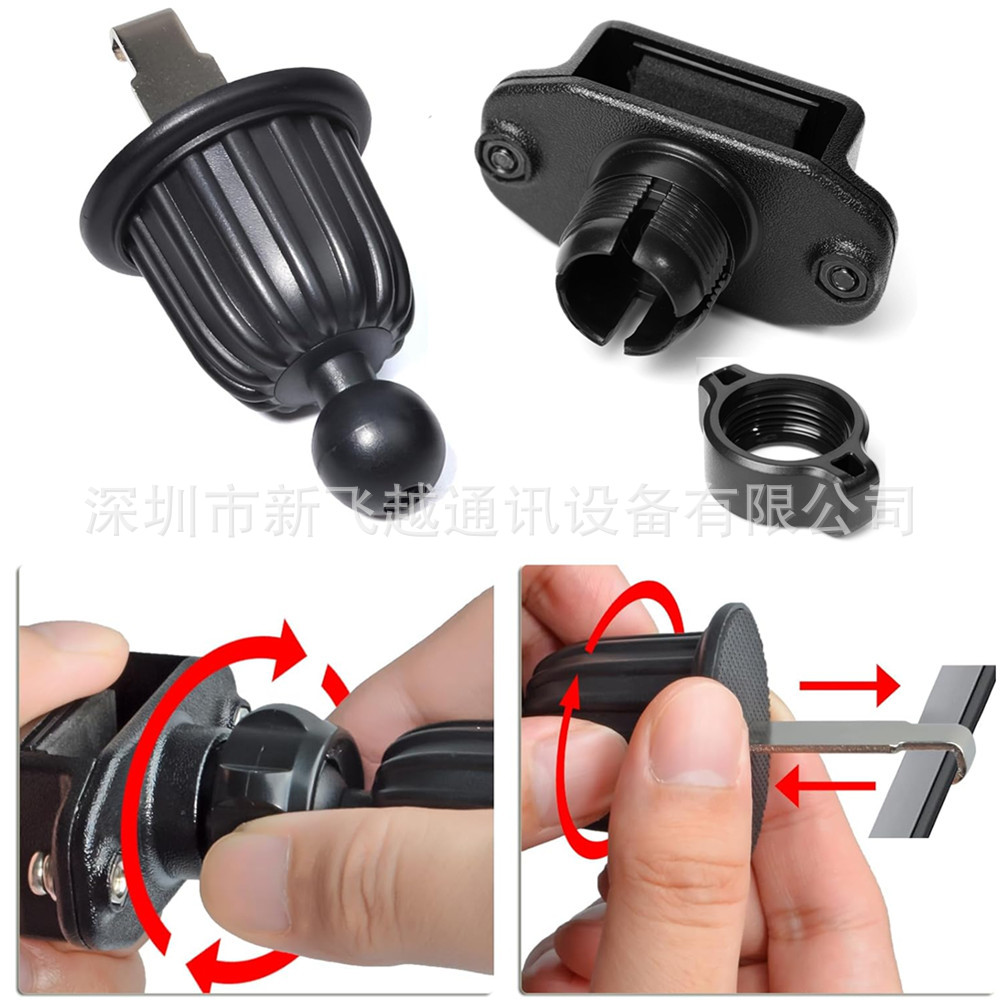 空调出风口支架4