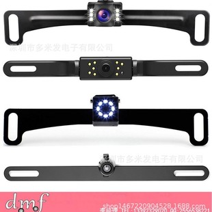 Foreign Trade Long License Plate Frame Camera 4/8/12 Lights American European License Plate Frame Car Reversing Rear View Hd