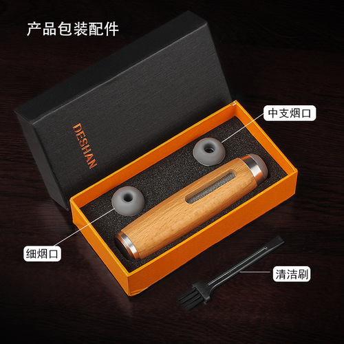 Cross-border car smoke ash remover lazy genius convenient portable ashtray handheld non-sparking car ashtray