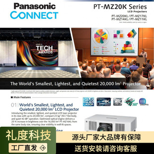 Panasonic���� PT-MZ20KL PT-MZ17KL PT-MZ14KL PT-MZ11KL ͶӰ�x