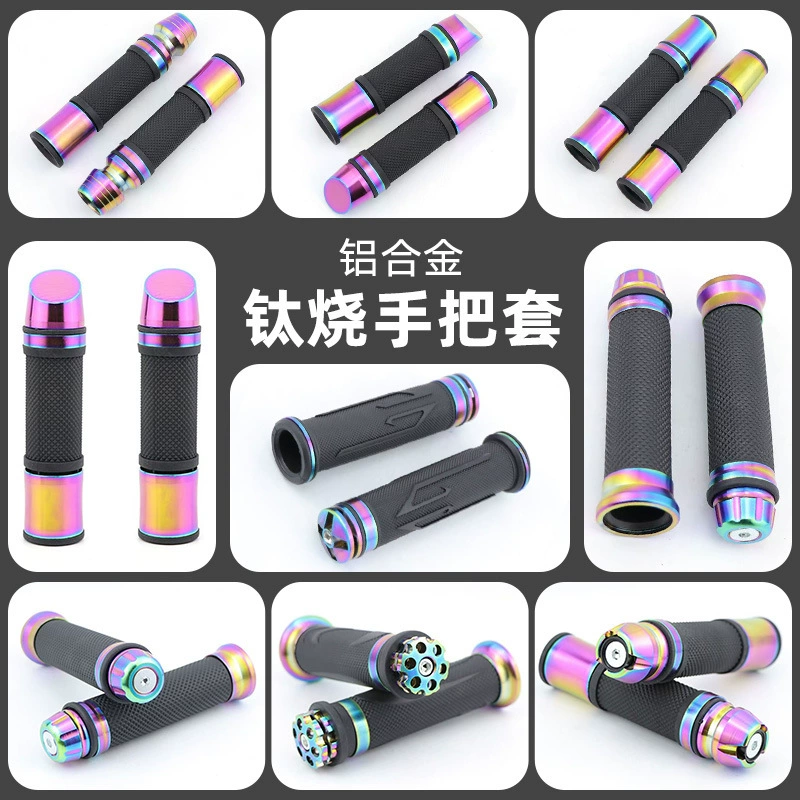Мотоциклетные масляные дверные ручки модифицированы противоскользящие гальванические титановые разноцветные ручные ручки педали весенний ветерок