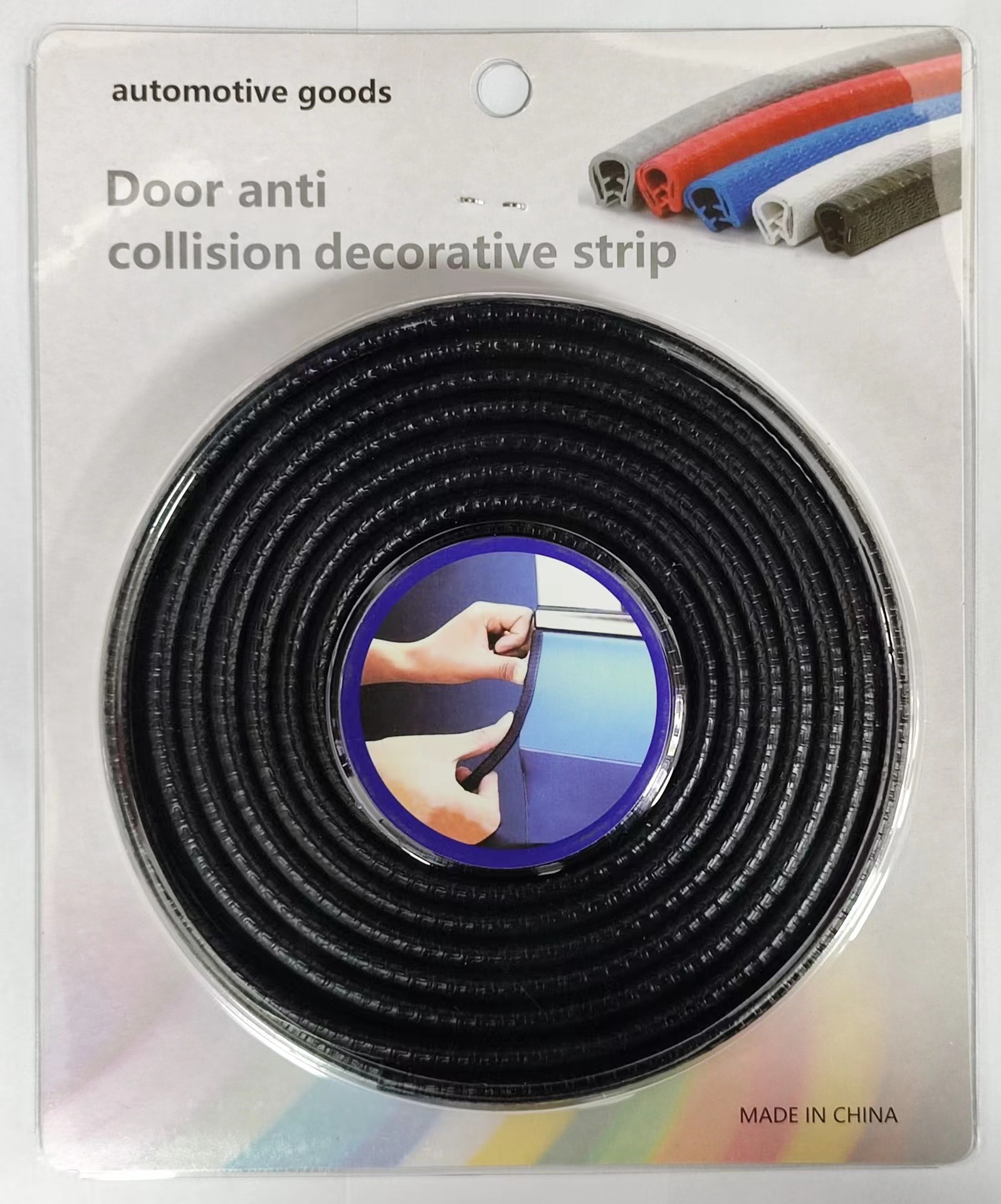 厂家供应U型密封橡胶条 汽车装饰条 机械密封条 骨架包边密封条