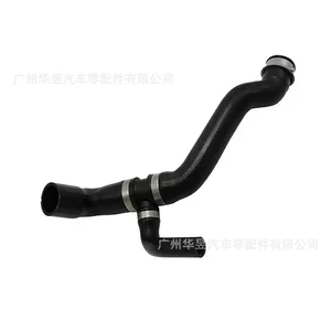 A1645004875 A1645002175 is suitable for Mercedes-Benz X164 GL500 coolant hose, auto parts