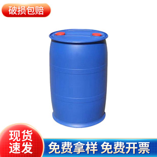 �S�ҹ���200L��������Ͱ�{ɫ�]��160�����坍���ͼӺ���{Ͱ���l