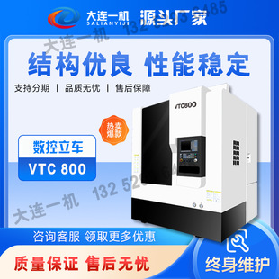 ��ʽ܇㊔���܇��������܇܇㊏ͺ��Ƅ�ݞ݆ݞ�ӹ�܇���x܇�P�ӹ�