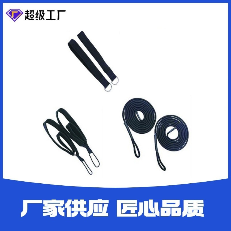 Direct from the source: black pull straps for fitness, fitness protection, gym auxiliary pull straps, and commercial fitness equipment.
