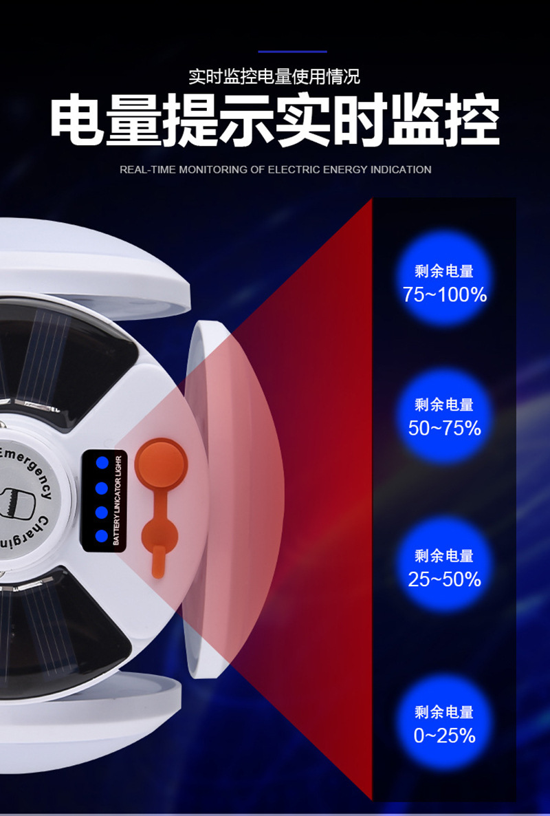 22808818437_1545006179