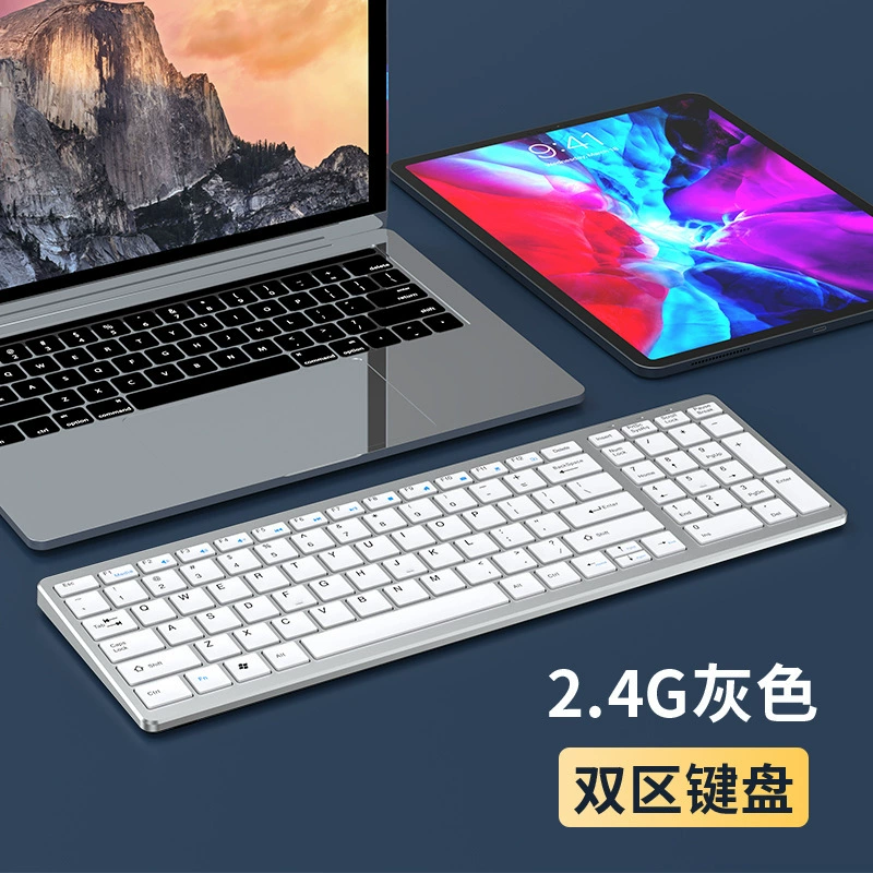 Беспроводная клавиатура с зарядкой, мышь, набор, бесшумный, 4G, Bluetooth