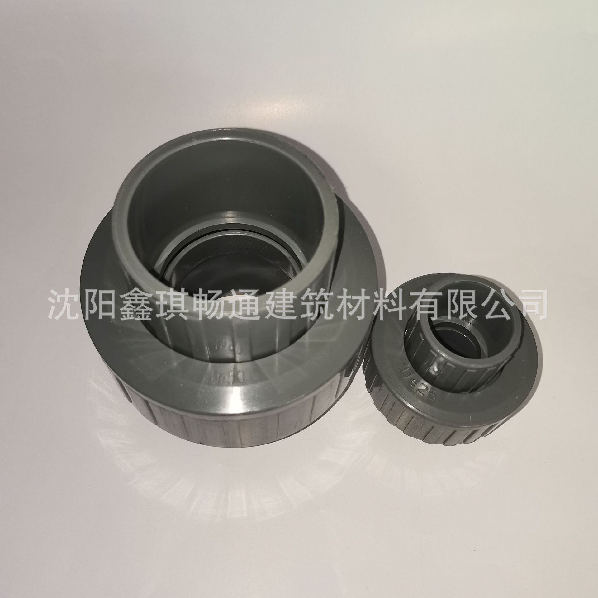 黑龙江七台河市华亚UPVC管材哪家好、管件齐全、阀门价格合理