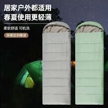 A1R����¶�I�ŷ�ʽ�ļ���ů˯�� �H�w�Ӻ�o�z�޿�ƴ��˯�� ����