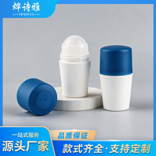 �S�����l50ml�L��ƿҺ�w�TĨƿ��ֹ��Һ����ƿֹ��¶�L���^���wƿ