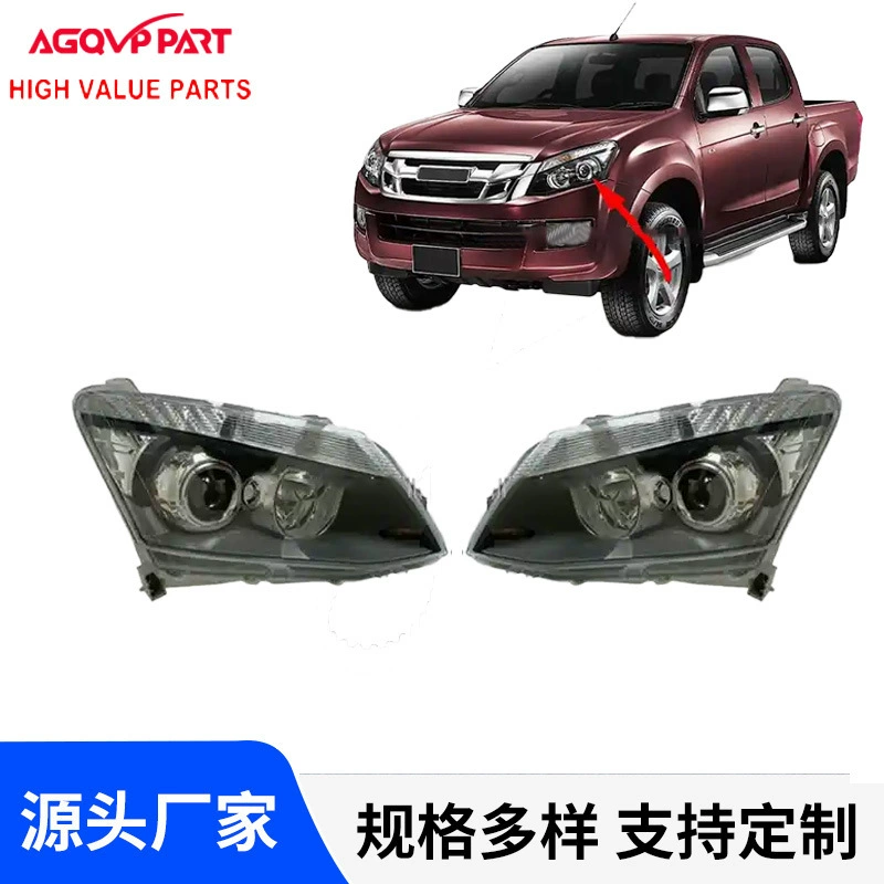 Fuzu горячие фары для DMAX2012-2013 Fuzu автомобиль светодиодные фары