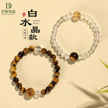 ����ʽ��Ȼ��ˮ���������Ů�r�и߼����S�����S��ˮ���ִ����