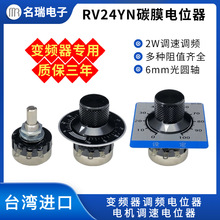 ��Ȧ̼Ĥ�λ�����{���RV24YN׃�l���{�l�λ��늙C�{���λ��