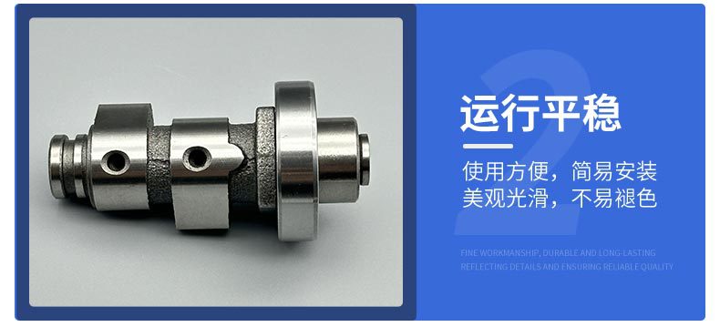 MotorcyclE AccEssoriEs Camshaft MIO Ya.ma.hah ModEl 5TL-E2170-00 High Quality Camshaft