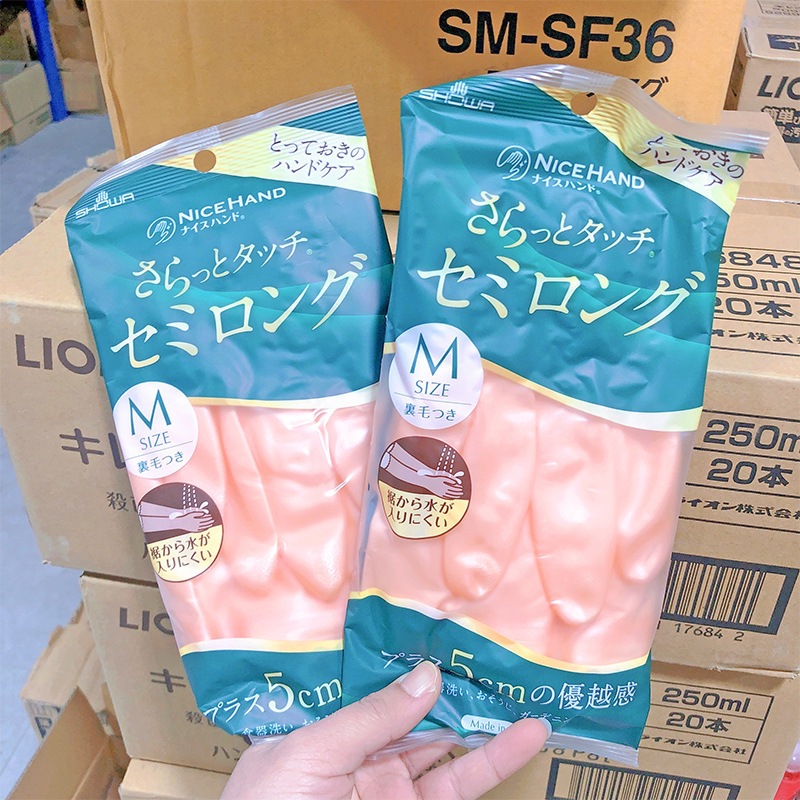 확장되고 두꺼워진 사이즈 M 오렌지