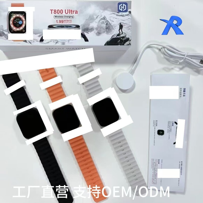 New T800 Ultra Smartwatch T900 Ultra top-of-the-line ultra sporty watch8 New T800 Ultra Smartwatch T900 Ultra top-of-the-line ultra sporty watch8