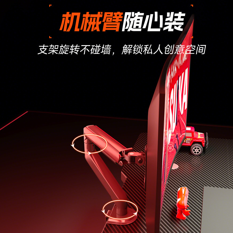 Escritorio para computadora de fibra de carbono Escritorio para el hogar Escritorio para deportes electrónicos Dormitorio Escritorio de madera maciza con brazo robótico