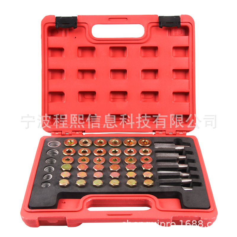 114件套螺丝油底壳滑牙油修复汽车螺纹螺丝放油底 油底壳工具