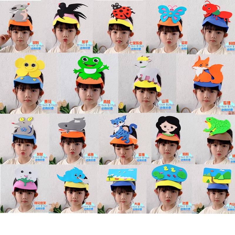 Cartoon hat EVA small animal headdress props kitten wolf children's performance festival stage costume play Cartoon hat EVA small animal headdress props kitten wolf children's performance festival stage costume play