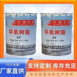 保温隔热材料;防腐涂料;防锈涂料