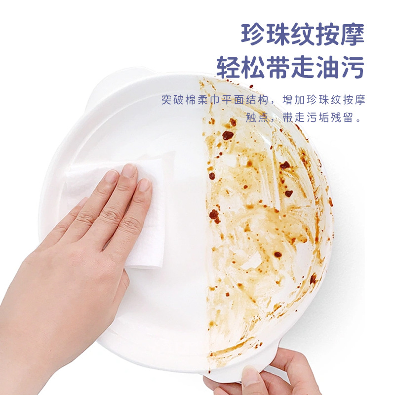 Desechable de algodón puro espesado de algodón suave Toalla de limpieza belleza removedor de maquillaje bebé húmedo y seco de doble uso