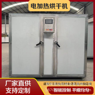 �Ƅ�ʽ늼ӟ��əCؕ���߲˸����������}���l���y�������