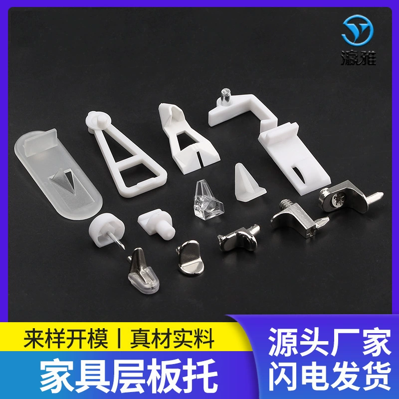 Строго отобранные пластиковые ламинарные шкафы для шкафов Стеклянные ламинаты для стеклянных ламинатов для прозрачных мобильных лотков для оптовой продажи