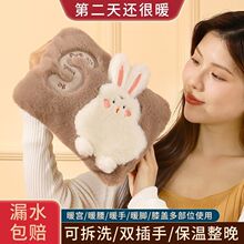 ��ˮ�����ʽ늟����ůˮ����ϴ�ů�ɐ�ë�q����ů��һ������