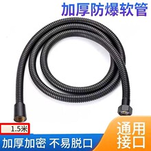 ��ɫ��ɫ���ܹ�⁽�ɫ����ܛ����ԡ���^ɏ���ˮ��1.5�� ����ܛ��