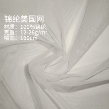 �\�]����������ʿ�W��DIY���ϻ鼆�Y��Ů�b�h���W�۲���߅�W��