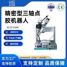 ȫԄӹzczCzABzzCԄӴzTzzCUVzˢzC