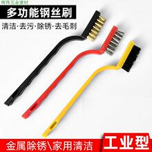 䓽zˢ�������I���~�z���P䓟����t���P�坍ˢ�L���F�zˢ�ˢ��