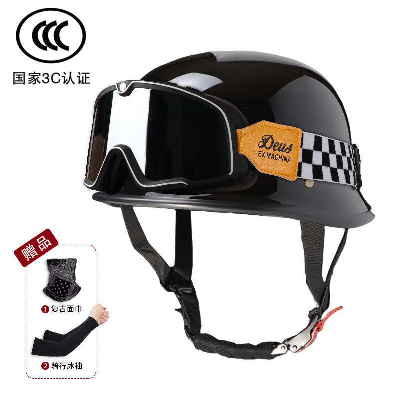 3c 인증, 밝은 검정색 + 흑백 체크무늬 고글, 무료 페이스 타올 + 아이스 슬리브