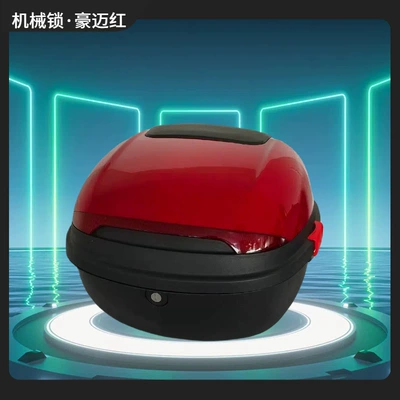 Electric car tail box | Yadea, Aima, Tailing, Xiaodao, and - 14th-generation-thickened-premium-red-holds-2-short-lens-half-helmets-small-items-1