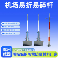 ܇�d���d�Ƅӱ�y�����8��̼�w�S�����U�]�ϸ߶ȵ͔y���������