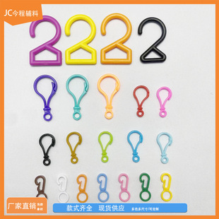 �S�����l��ɫ�h�ӆ�̖�h ���r�ۿ����D����PP��� 耳ג��h 8���h