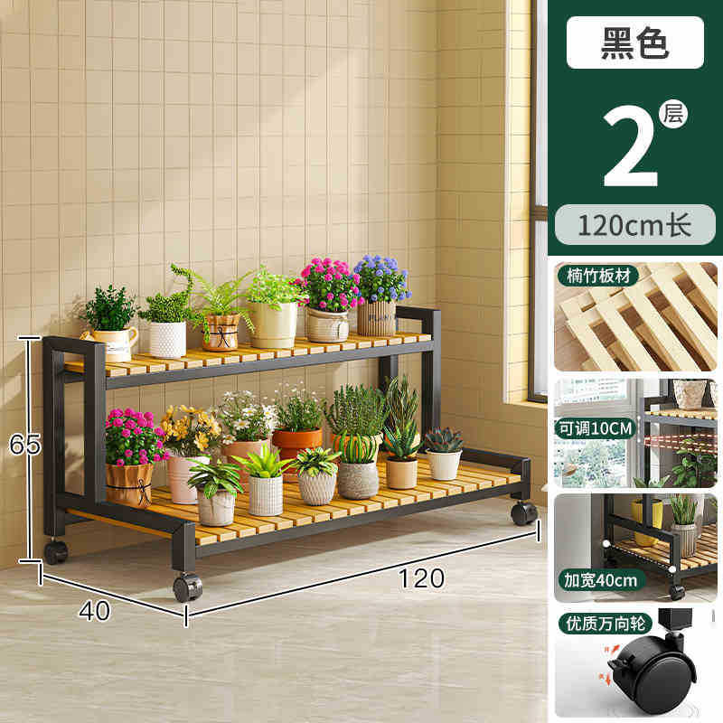 Estante de flores Suculentas Balcón Estante de flores especial para animales y plantas de varios pisos Estante de exhibición Estante de macetas Estante interior