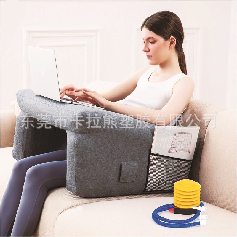 床上阅读多功能支撑充气垫游戏扶手膝上桌枕工作垫充气电脑桌PVC