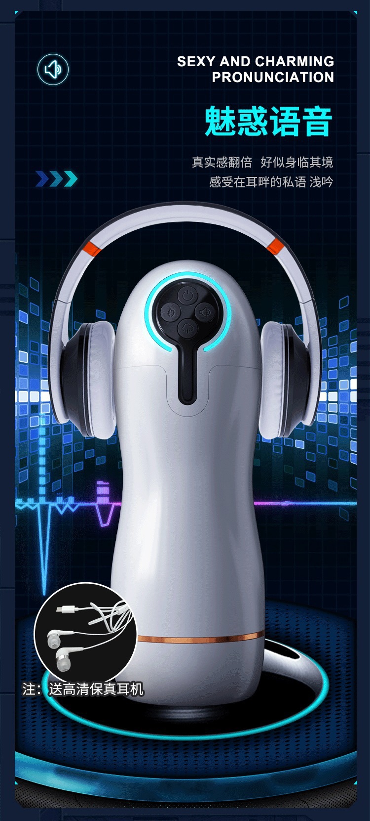 Fully Automatic Suction Male Masturbator Cup with Vibration, TPE and ABS — detail image 19